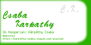 csaba karpathy business card